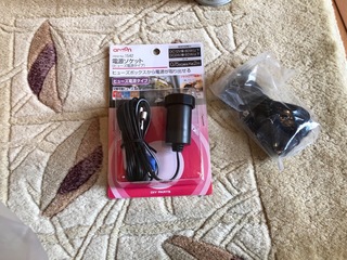 2A7724A8-137B-4A19-ABB9-188FA2438695.jpeg