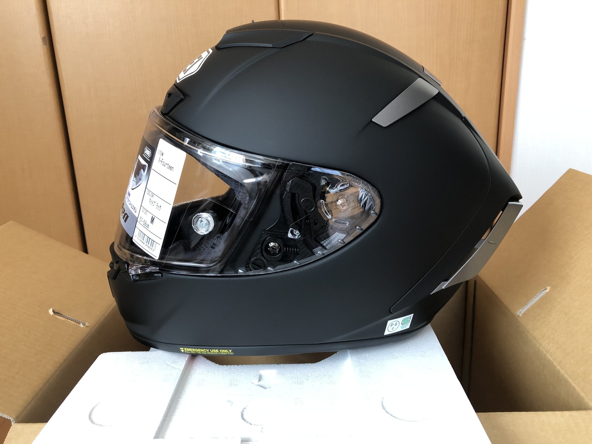 SHOEI X-Fourteen マットブラックを買った！でも手入れが心配。: いい